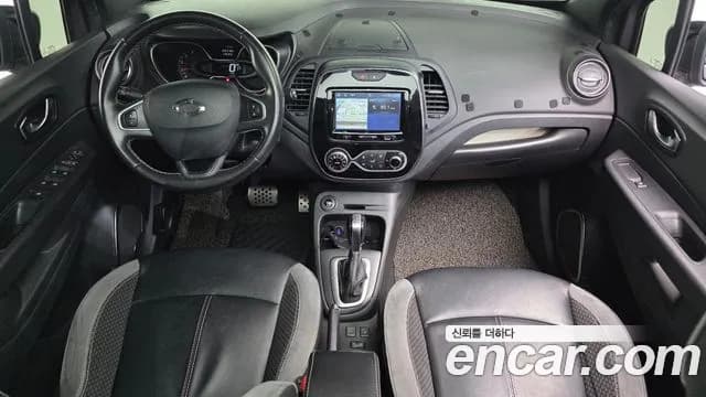 2018 Renault New QM3 RE Sold VIN VF12RS01AJW968750 – undercarriage 2018 Renault New QM3 RE Sold VIN VF12RS01AJW968750 – undercarriage
