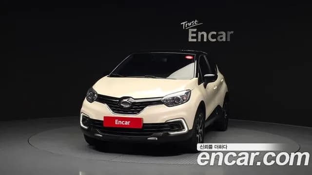2018 Renault New QM3 LE Sold VIN VF12RS01AJW968991 – undercarriage 2018 Renault New QM3 LE Sold VIN VF12RS01AJW968991 – undercarriage