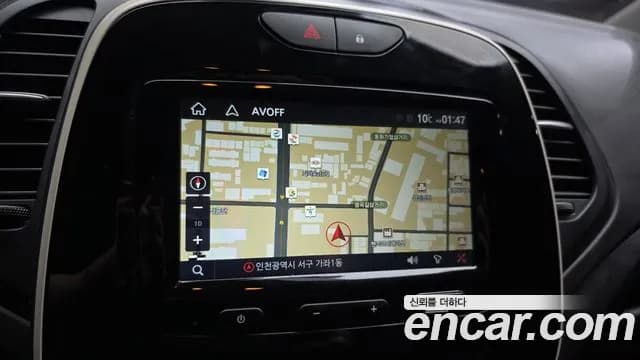 2018 Renault New QM3 LE Sold VIN VF12RS01AJW968991 – odometer reading 2018 Renault New QM3 LE Sold VIN VF12RS01AJW968991 – odometer reading
