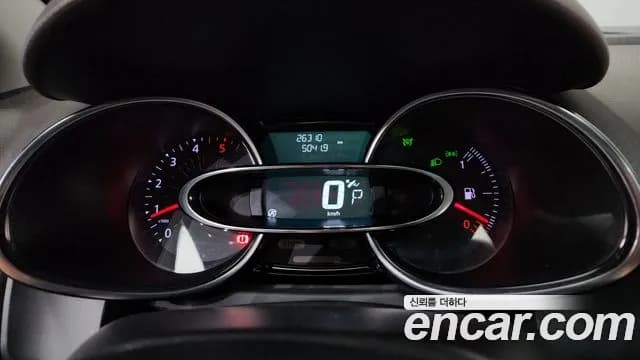 2018 Renault Clio Intens Sold VIN VF15RBJ0DJR024769 – odometer reading 2018 Renault Clio Intens Sold VIN VF15RBJ0DJR024769 – odometer reading