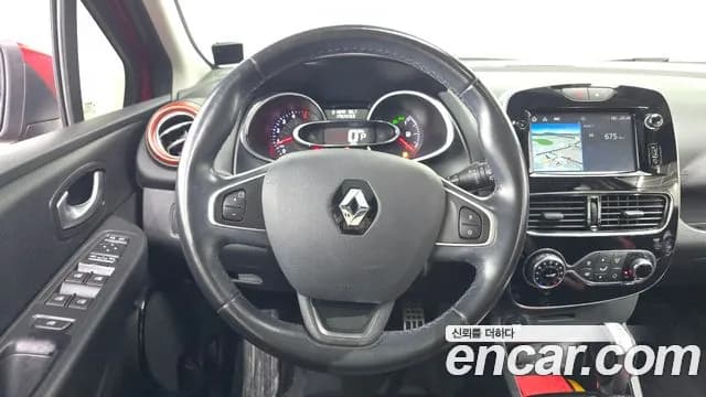 2018 Renault Clio Intens Sold VIN VF15RBJ0DJR024915 – undercarriage 2018 Renault Clio Intens Sold VIN VF15RBJ0DJR024915 – undercarriage