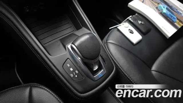 2021 Renault Zoe Intens Sold VIN VF1AG0000MF448160 – engine bay 2021 Renault Zoe Intens Sold VIN VF1AG0000MF448160 – engine bay