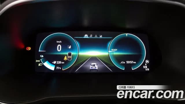 2020 Renault Zoe Intens Sold VIN VF1AG0005LF167213 – photo 13 2020 Renault Zoe Intens Sold VIN VF1AG0005LF167213 – photo 13
