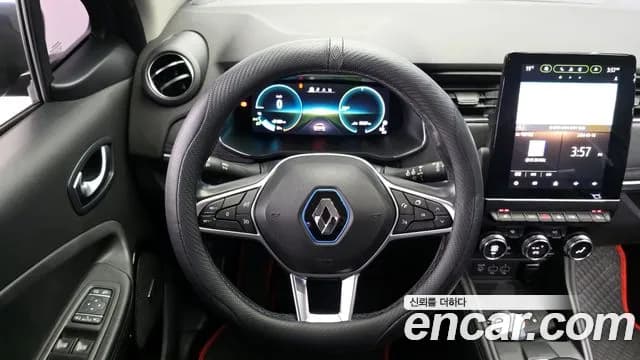 2020 Renault Zoe Intens Sold VIN VF1AG0005LF167213 – photo 28 2020 Renault Zoe Intens Sold VIN VF1AG0005LF167213 – photo 28
