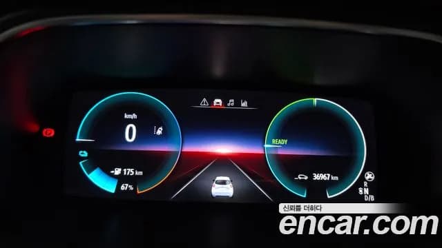 2021 Renault Zoe ZEN Sold VIN VF1AG0005MF448042 – interior seats 2021 Renault Zoe ZEN Sold VIN VF1AG0005MF448042 – interior seats