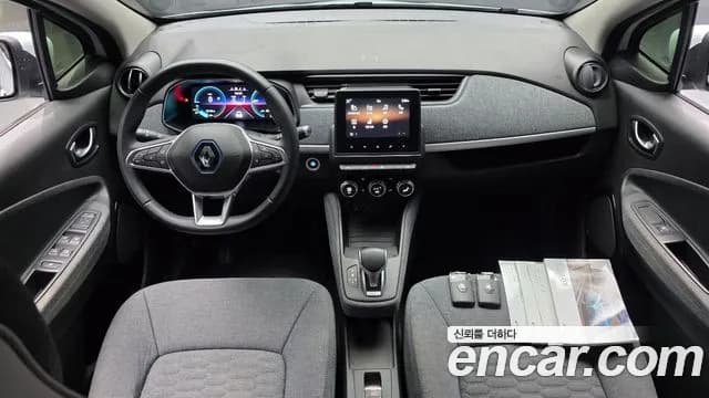 2021 Renault Zoe ZEN Sold VIN VF1AG0005MF448042 – undercarriage 2021 Renault Zoe ZEN Sold VIN VF1AG0005MF448042 – undercarriage