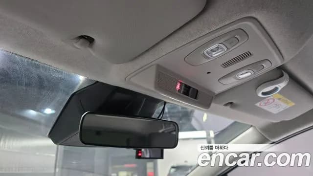 2021 Renault Zoe ZEN Sold VIN VF1AG0005MF448042 – trunk area 2021 Renault Zoe ZEN Sold VIN VF1AG0005MF448042 – trunk area