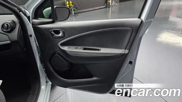 2021 Renault Zoe ZEN Sold VIN VF1AG0005MF448042 – photo 13 2021 Renault Zoe ZEN Sold VIN VF1AG0005MF448042 – photo 13