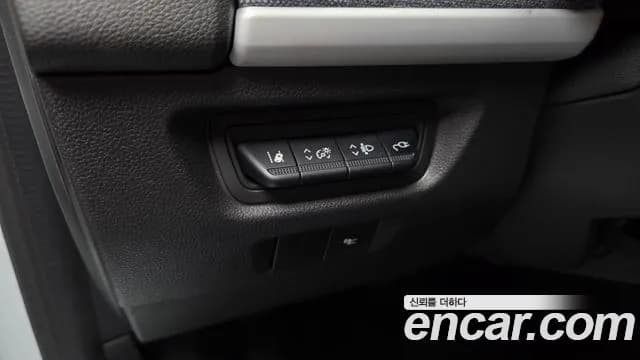 2021 Renault Zoe ZEN Sold VIN VF1AG0005MF448042 – photo 24 2021 Renault Zoe ZEN Sold VIN VF1AG0005MF448042 – photo 24