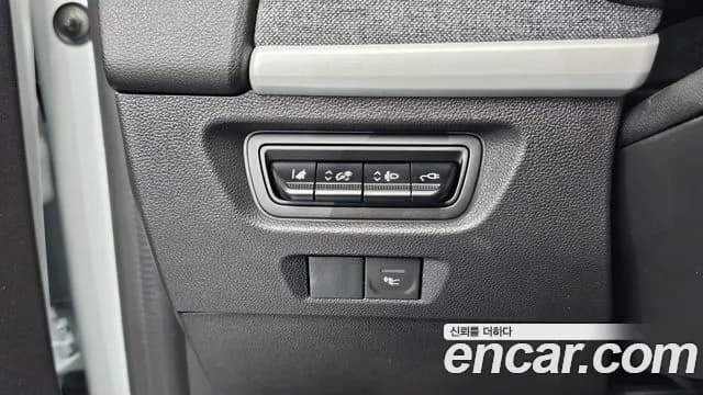 2021 Renault Zoe ZEN Sold VIN VF1AG0007MF448043 – engine bay 2021 Renault Zoe ZEN Sold VIN VF1AG0007MF448043 – engine bay