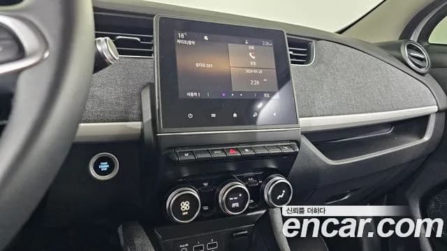 2021 Renault Zoe ZEN Sold VIN VF1AG0007MF448043 – photo 12 2021 Renault Zoe ZEN Sold VIN VF1AG0007MF448043 – photo 12
