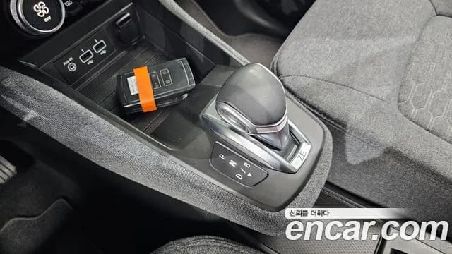 2021 Renault Zoe ZEN Sold VIN VF1AG0007MF448043 – photo 15 2021 Renault Zoe ZEN Sold VIN VF1AG0007MF448043 – photo 15