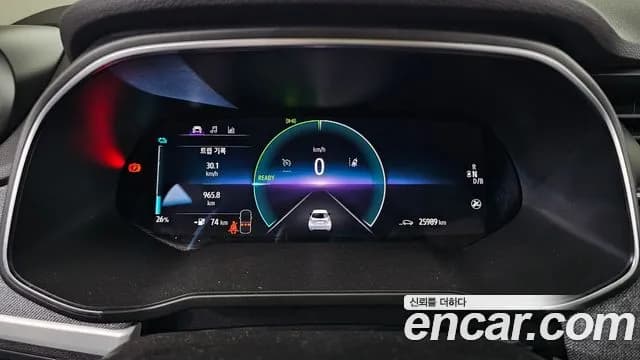 2021 Renault Zoe ZEN Sold VIN VF1AG0007MF448043 – photo 16 2021 Renault Zoe ZEN Sold VIN VF1AG0007MF448043 – photo 16