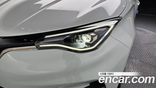 2021 Renault Zoe ZEN Sold VIN VF1AG0007MF448043 – photo 20 2021 Renault Zoe ZEN Sold VIN VF1AG0007MF448043 – photo 20