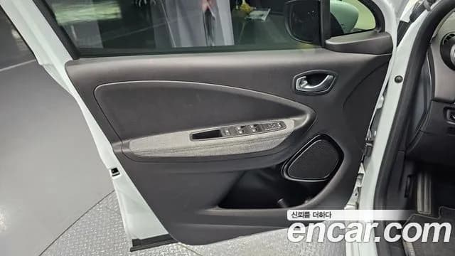2021 Renault Zoe ZEN Sold VIN VF1AG0007MF448043 – photo 21 2021 Renault Zoe ZEN Sold VIN VF1AG0007MF448043 – photo 21
