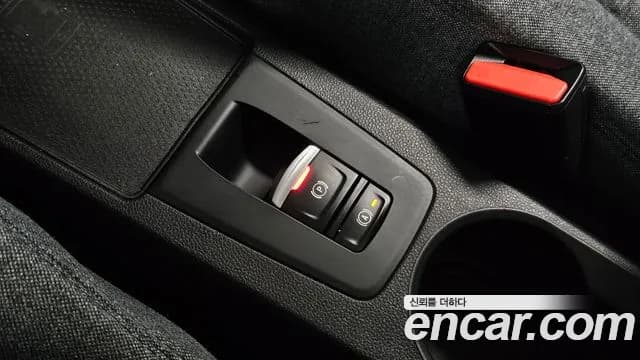 2021 Renault Zoe ZEN Sold VIN VF1AG0007MF448043 – photo 28 2021 Renault Zoe ZEN Sold VIN VF1AG0007MF448043 – photo 28