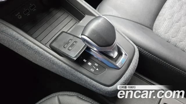 2021 Renault Zoe Intens Eco Sold VIN VF1AG0009MF588126 – undercarriage 2021 Renault Zoe Intens Eco Sold VIN VF1AG0009MF588126 – undercarriage