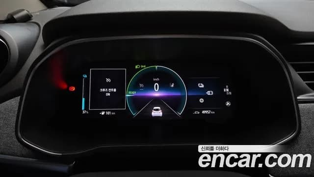 2021 Renault Zoe Intens Eco Sold VIN VF1AG0009MF588126 – photo 20 2021 Renault Zoe Intens Eco Sold VIN VF1AG0009MF588126 – photo 20