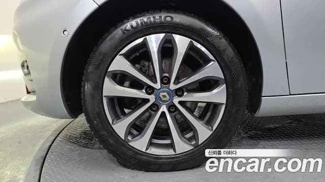 2021 Renault Zoe Intens Eco Sold VIN VF1AG0009MF588305 – front exterior 2021 Renault Zoe Intens Eco Sold VIN VF1AG0009MF588305 – front exterior