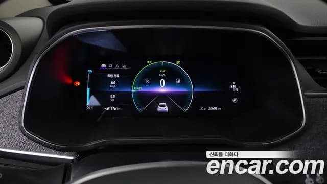 2021 Renault Zoe Intens Eco Sold VIN VF1AG0009MF588305 – side profile 2021 Renault Zoe Intens Eco Sold VIN VF1AG0009MF588305 – side profile