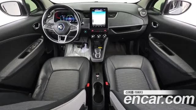 2021 Renault Zoe Intens Eco Sold VIN VF1AG0009MF588305 – undercarriage 2021 Renault Zoe Intens Eco Sold VIN VF1AG0009MF588305 – undercarriage