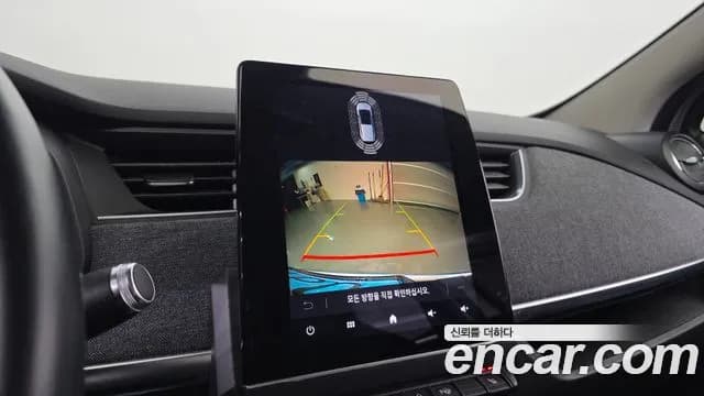 2021 Renault Zoe Intens Eco Sold VIN VF1AG0009MF588305 – odometer reading 2021 Renault Zoe Intens Eco Sold VIN VF1AG0009MF588305 – odometer reading