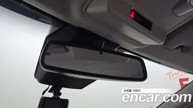 2021 Renault Zoe Intens Eco Sold VIN VF1AG0009MF588305 – photo 13 2021 Renault Zoe Intens Eco Sold VIN VF1AG0009MF588305 – photo 13
