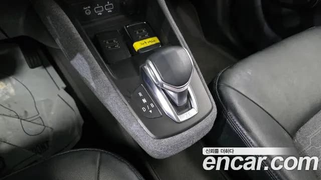 2021 Renault Zoe Intens Eco Sold VIN VF1AG0009MF588305 – photo 15 2021 Renault Zoe Intens Eco Sold VIN VF1AG0009MF588305 – photo 15