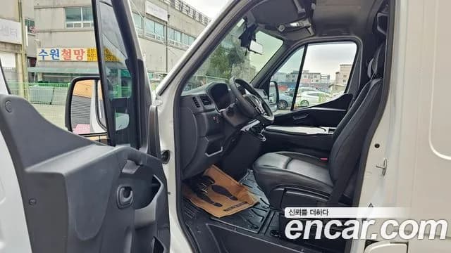 2020 Renault Master 2.3 Van S Sold VIN VF1MA0001LB501937 – engine bay 2020 Renault Master 2.3 Van S Sold VIN VF1MA0001LB501937 – engine bay