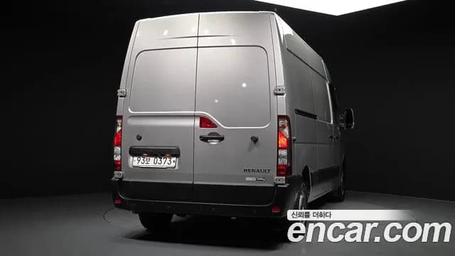 2019 Renault Master 2.3 Van L Sold VIN VF1MA0005KB806811 – photo 15 2019 Renault Master 2.3 Van L Sold VIN VF1MA0005KB806811 – photo 15