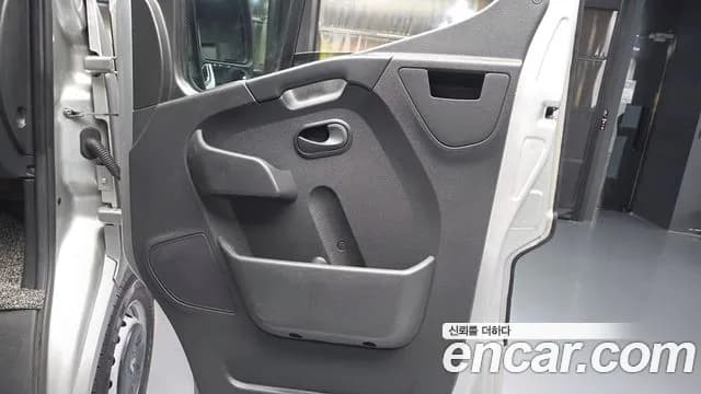 2019 Renault Master 2.3 Van L Sold VIN VF1MA0005KB806811 – photo 22 2019 Renault Master 2.3 Van L Sold VIN VF1MA0005KB806811 – photo 22