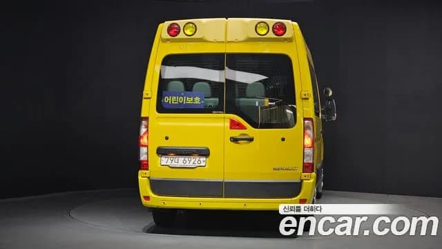 2020 Renault Master School Bus Sold VIN VF1ME0001LB279968 – side profile 2020 Renault Master School Bus Sold VIN VF1ME0001LB279968 – side profile