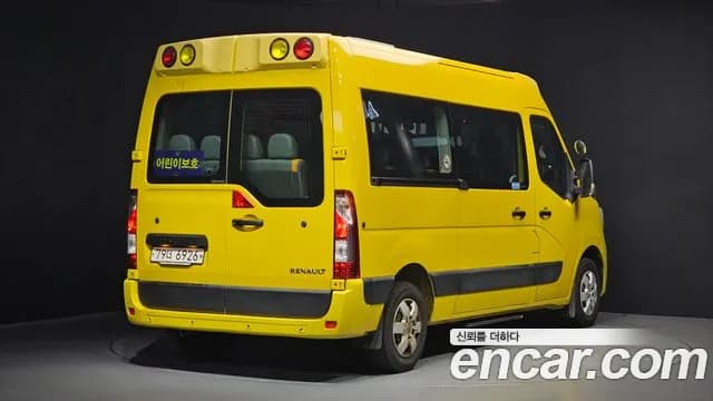 2020 Renault Master School Bus Sold VIN VF1ME0001LB279968 – exterior detail 2020 Renault Master School Bus Sold VIN VF1ME0001LB279968 – exterior detail
