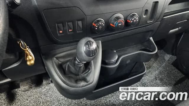 2019 Renault Master 2.3 13-Seater Sold VIN VF1ME0003KB031770 – undercarriage 2019 Renault Master 2.3 13-Seater Sold VIN VF1ME0003KB031770 – undercarriage