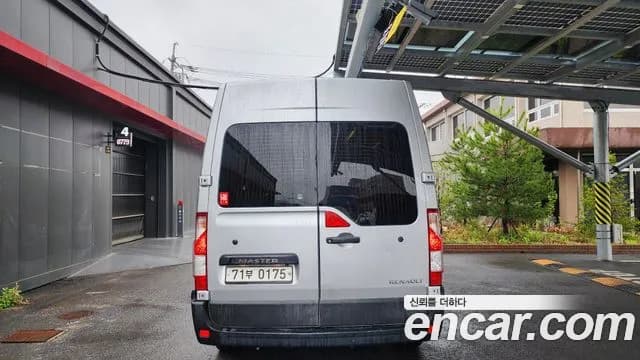 2019 Renault Master 2.3 13-Seater Sold VIN VF1ME0003KB031770 – photo 20 2019 Renault Master 2.3 13-Seater Sold VIN VF1ME0003KB031770 – photo 20