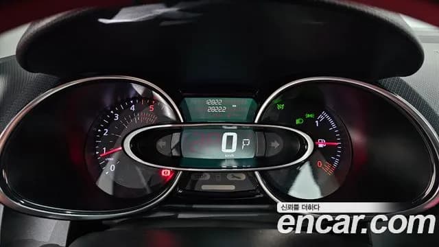 2019 Renault Clio Intens Panoramic Sold VIN VF1R98000KR736347 – undercarriage 2019 Renault Clio Intens Panoramic Sold VIN VF1R98000KR736347 – undercarriage