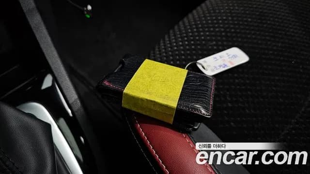 2019 Renault Clio Intens Panoramic Sold VIN VF1R98000KR736347 – photo 21 2019 Renault Clio Intens Panoramic Sold VIN VF1R98000KR736347 – photo 21