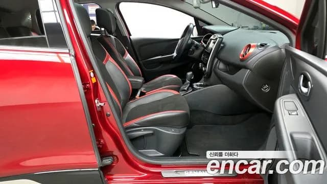 2019 Renault Clio Intens Panoramic Sold VIN VF1R98003KR736357 – odometer reading 2019 Renault Clio Intens Panoramic Sold VIN VF1R98003KR736357 – odometer reading