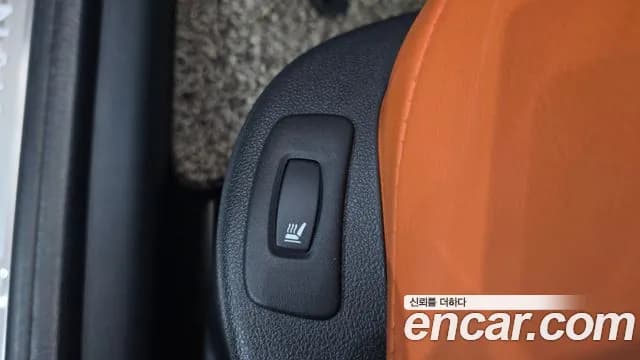 2019 Renault Clio Intens Panoramic Sold VIN VF1R98005KR775855 – undercarriage 2019 Renault Clio Intens Panoramic Sold VIN VF1R98005KR775855 – undercarriage
