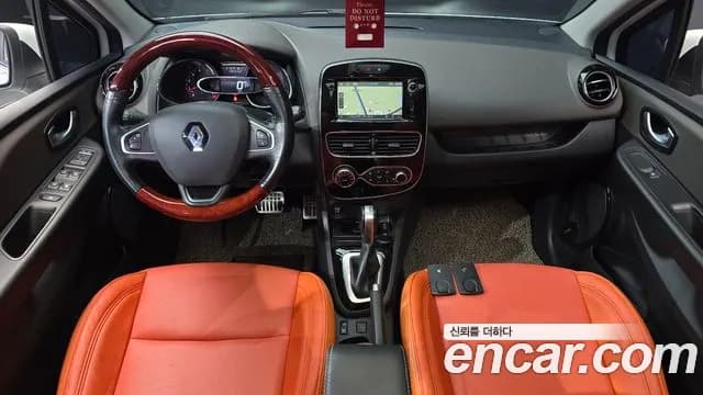 2019 Renault Clio Intens Panoramic Sold VIN VF1R98005KR775855 – photo 33 2019 Renault Clio Intens Panoramic Sold VIN VF1R98005KR775855 – photo 33