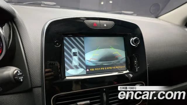 2019 Renault Clio Intens Panoramic Sold VIN VF1R98006KR736496 – photo 24 2019 Renault Clio Intens Panoramic Sold VIN VF1R98006KR736496 – photo 24