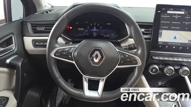 2020 Renault Captur 1.3 TCe Edition Paris Sold VIN VF1RJB000LW308138 – exterior detail 2020 Renault Captur 1.3 TCe Edition Paris Sold VIN VF1RJB000LW308138 – exterior detail