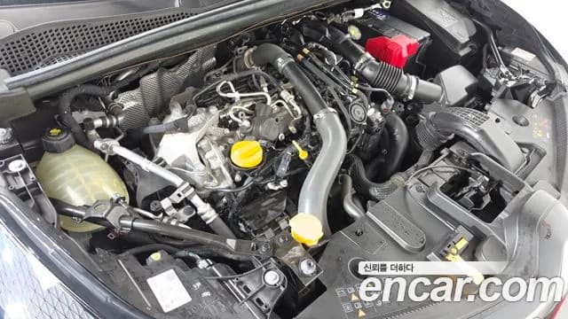 2020 Renault Captur 1.3 TCe Edition Paris Sold VIN VF1RJB000LW308138 – odometer reading 2020 Renault Captur 1.3 TCe Edition Paris Sold VIN VF1RJB000LW308138 – odometer reading