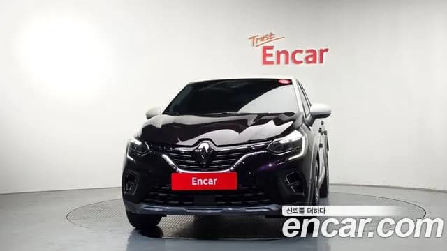 2020 Renault Captur 1.3 TCe Edition Paris Sold VIN VF1RJB000LW308138 – photo 17 2020 Renault Captur 1.3 TCe Edition Paris Sold VIN VF1RJB000LW308138 – photo 17