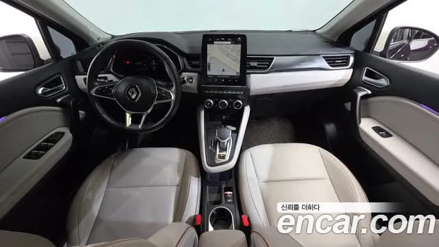2020 Renault Captur 1.3 TCe Edition Paris Sold VIN VF1RJB000LW308138 – photo 19 2020 Renault Captur 1.3 TCe Edition Paris Sold VIN VF1RJB000LW308138 – photo 19
