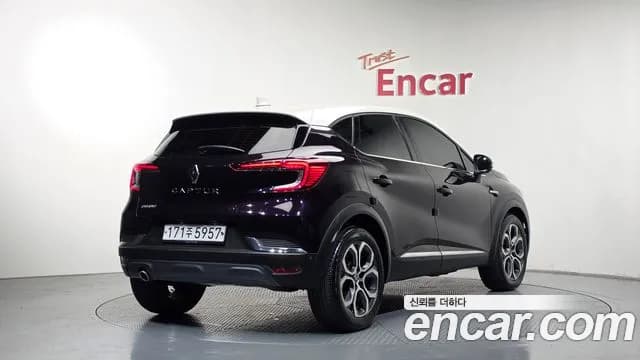 2020 Renault Captur 1.3 TCe Edition Paris Sold VIN VF1RJB000LW308138 – photo 20 2020 Renault Captur 1.3 TCe Edition Paris Sold VIN VF1RJB000LW308138 – photo 20