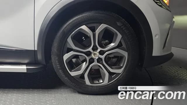 2021 Renault Captur 1.3 TCe Edition Paris Sold VIN VF1RJB000MW723753 – exterior detail 2021 Renault Captur 1.3 TCe Edition Paris Sold VIN VF1RJB000MW723753 – exterior detail