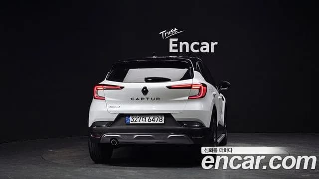 2021 Renault Captur 1.3 TCe Edition Paris Sold VIN VF1RJB000MW723753 – undercarriage 2021 Renault Captur 1.3 TCe Edition Paris Sold VIN VF1RJB000MW723753 – undercarriage
