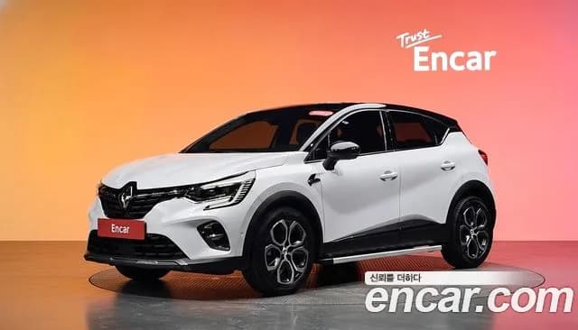 2021 Renault Captur 1.3 TCe Edition Paris Sold VIN VF1RJB000MW723753 – trunk area 2021 Renault Captur 1.3 TCe Edition Paris Sold VIN VF1RJB000MW723753 – trunk area