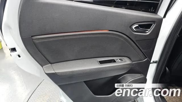 2021 Renault Captur 1.3 TCe Edition Paris Sold VIN VF1RJB000MW723753 – odometer reading 2021 Renault Captur 1.3 TCe Edition Paris Sold VIN VF1RJB000MW723753 – odometer reading